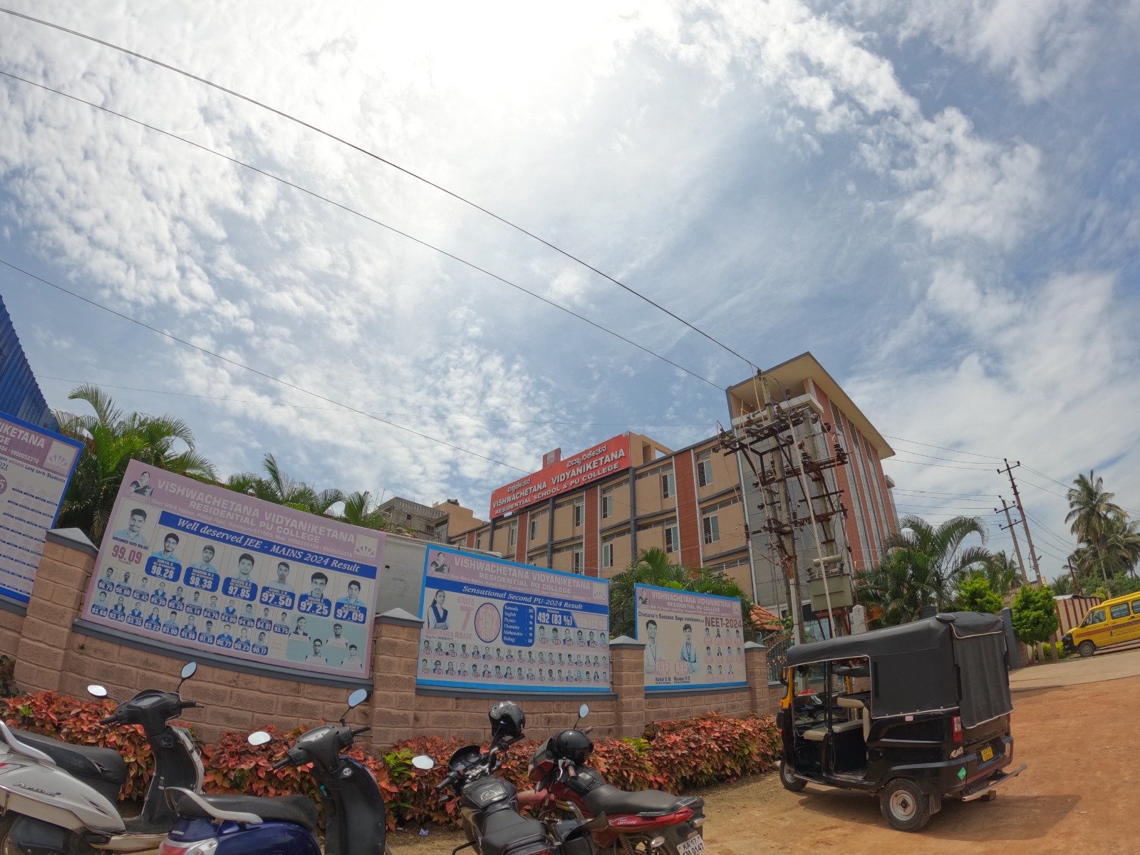 Vishwachetana Vidyaniketana Davanagere
